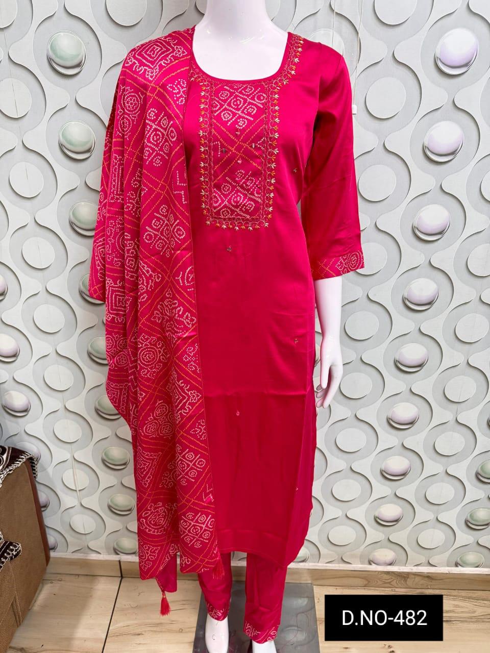 Pc 482 Gajji Casual Wear Kurti Bottom With Dupatta Collection